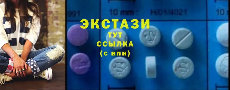 kraken сайт  Бутурлиновка  ЭКСТАЗИ 280 MDMA 