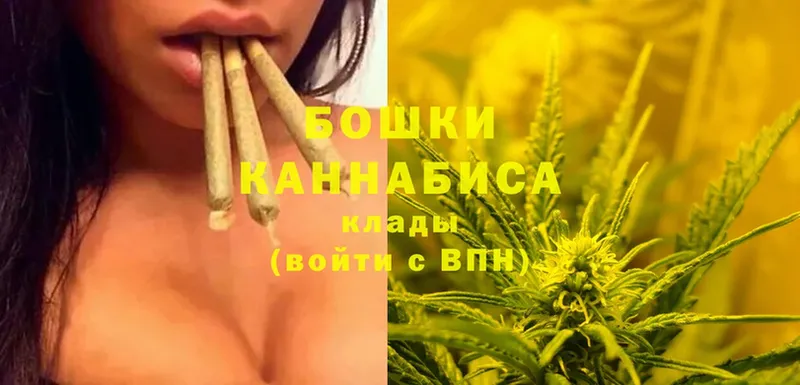 Конопля LSD WEED  Бутурлиновка 